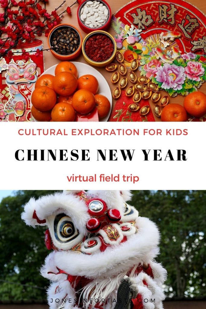 a collage graphic with Chinese New Year photos and a text graphic in the center